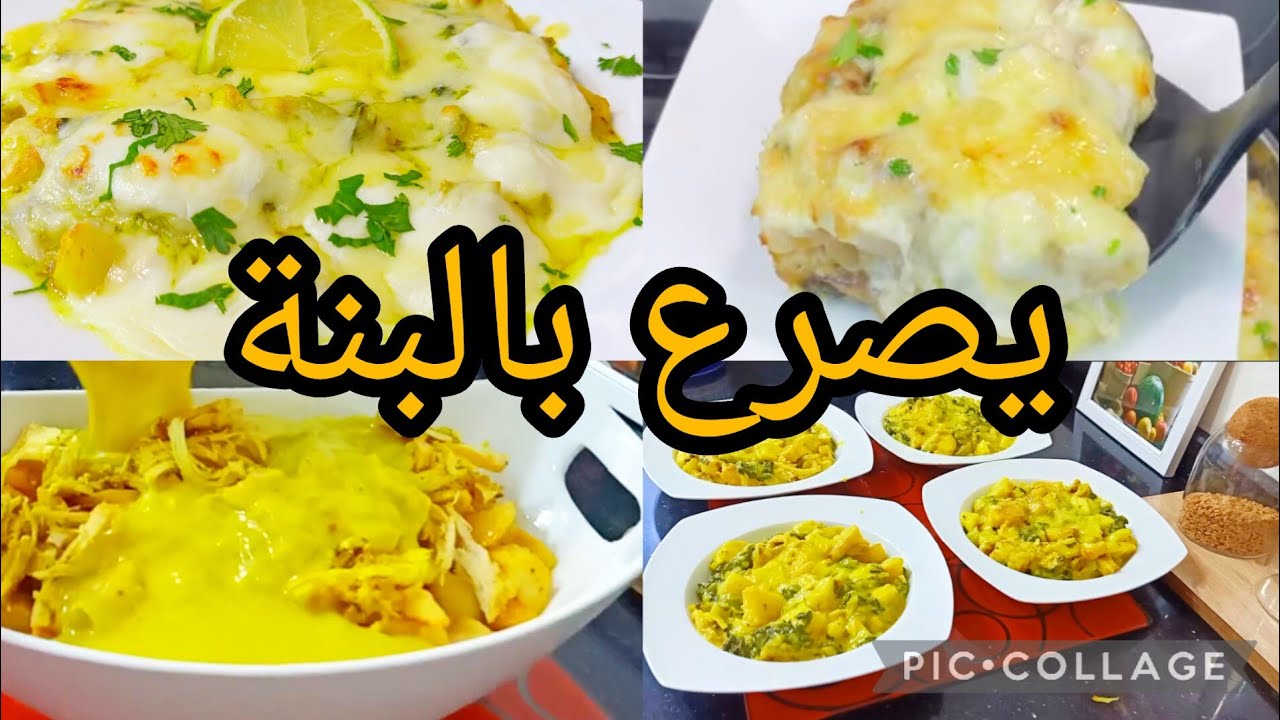 قالولك طيابك صامط ارواحي نعطيك سر بنة لي غرتان كامل حربي ودعيلي