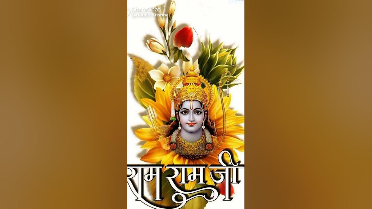 ram-ram-ji-ka-bhajan-youtube