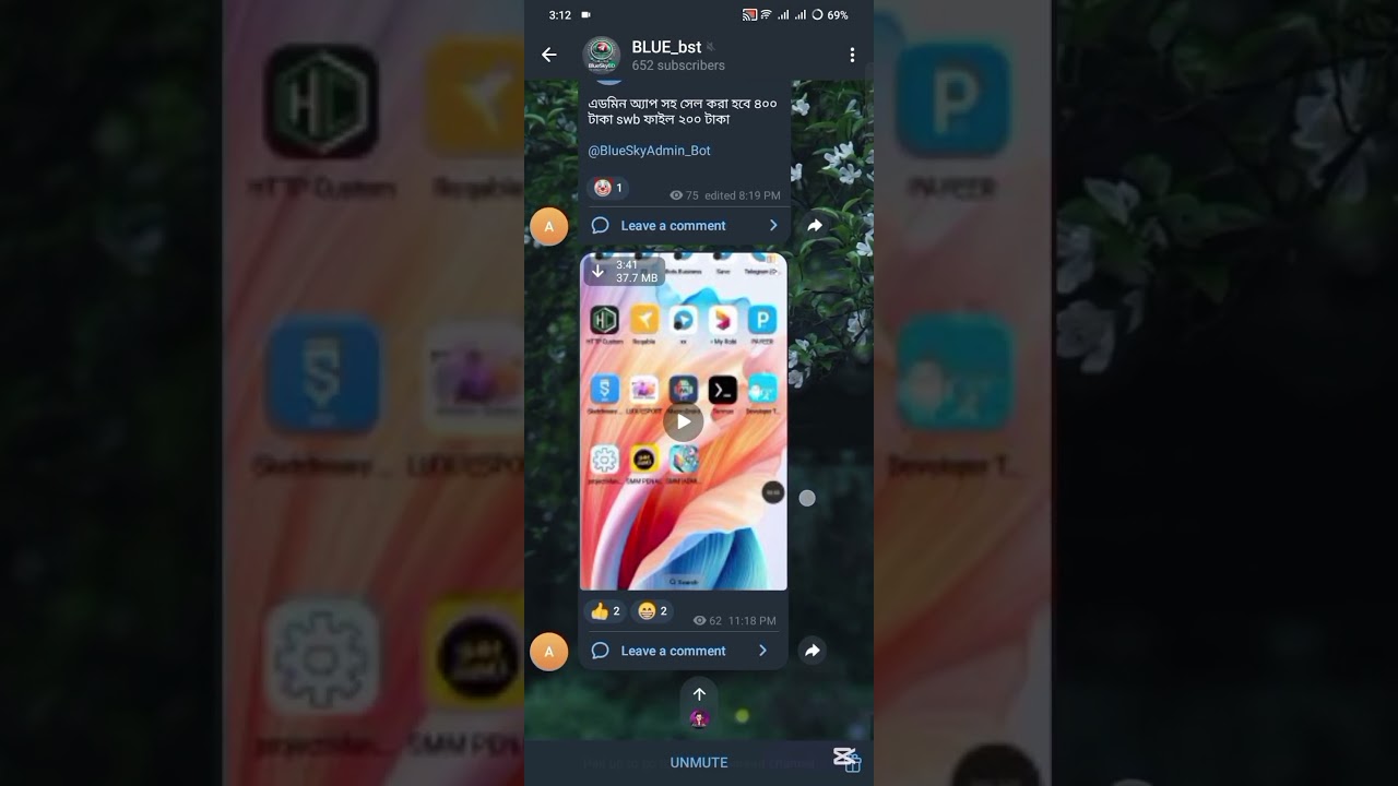 How To Grow Telegram Channel Member