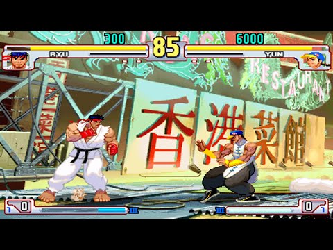 Sir. Weon vs [SEBA] - FT5 (Street Fighter III: 3rd Strike)