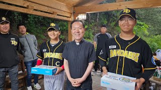 24/05/15 평창 반다비스 유소년 야구단 초대