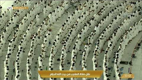صلاة المغرب الأربعاء 26-4-1443هـ الشيخ ماهر المعيقلي - أواخر سورة النازعات [15-آخرها ]