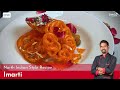 Imarti | इमरती बनाने की विधि - हलवाई जैसी कुरकुरी | Homemade Indian Sweet Recipe