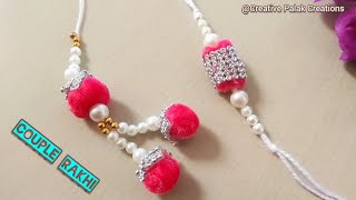 New Design Fancy Couple Rakhi/Handmade pearl beaded bhaiya bhabhi Rakhi/Easy and Beautiful Rakhi.