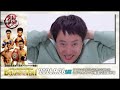 LIVE: Thanongsak Simsri 🇹🇭 vs Mark Vicelles 🇵🇭 | IBF世界ライトフライ級タイトルマッチ | Boxing World