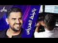 Hussain Al Jassmi بيانو بالعربي بالبنط العريض 