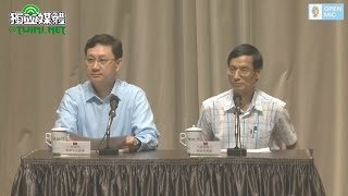 林萬億:遊行者物污名化他人