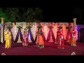 Wedding ladies sangeet choreography i rimjhim events i 9212129797