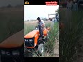 उसात माती लावण्यासाठी भारतातील १ नंबर ट्रॅक्टर! 🚜 | Sunrise Mini Tractor#minitractor #tractor#shorts