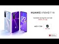 Huawei nova 7 5g  super 5g super camera