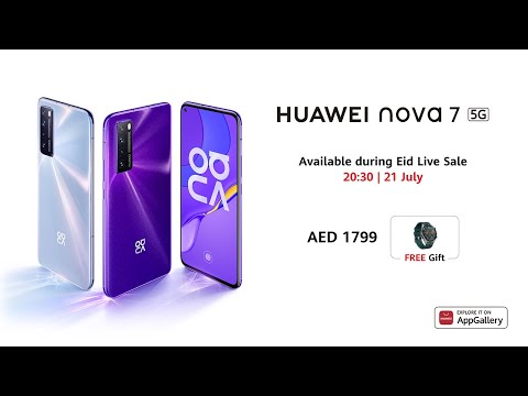 HUAWEI nova 7 5G | Super 5G Super Camera