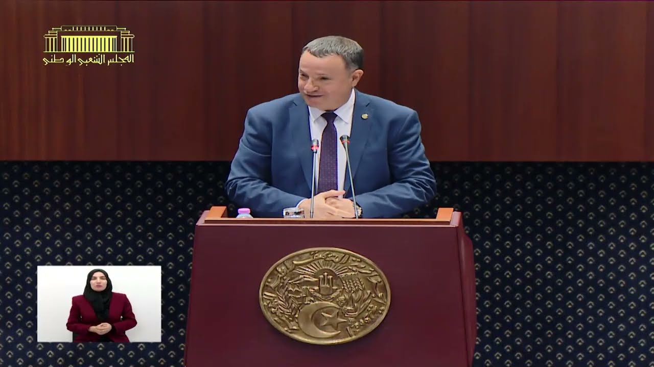 سؤال النائب مسنادي بلقاسم الموجه لوزير الري