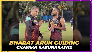 Bharat Arun's prediction about Chamika Karunaratne | KKR screenshot 1