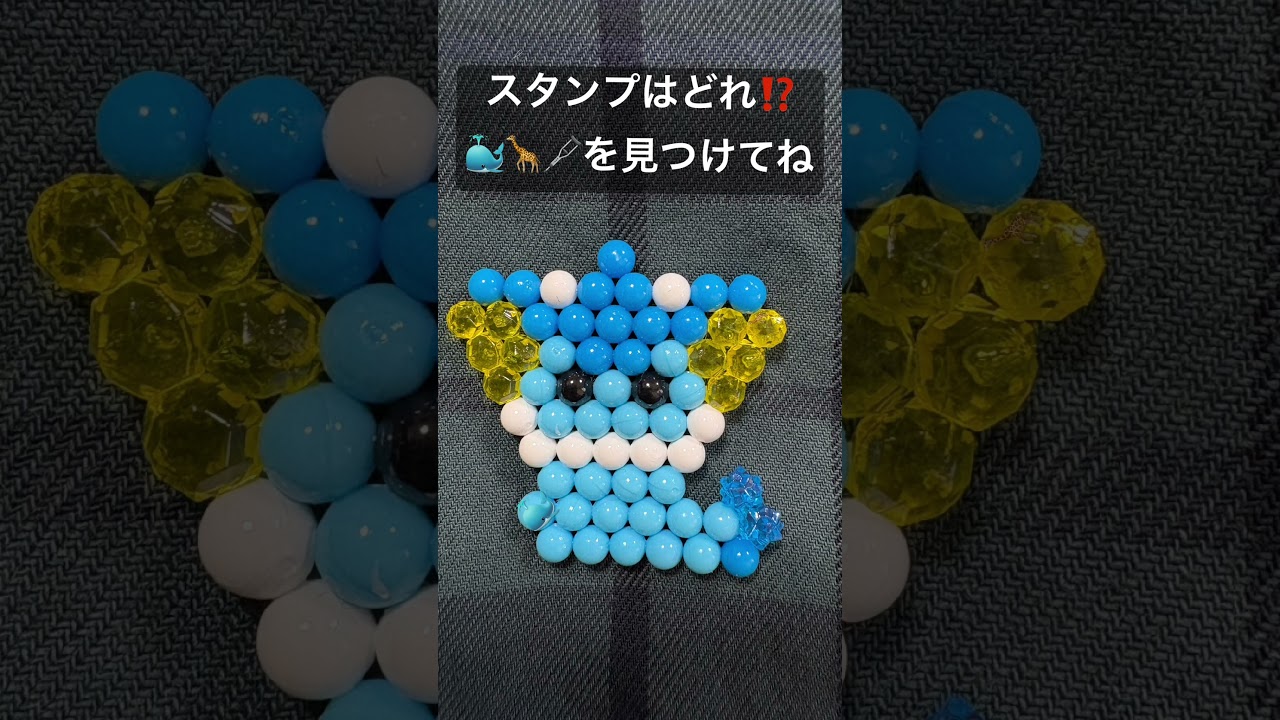 見つけたらコメントしてちょ！#シャワーズ #ポケモン