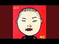 Miniature de la vidéo de la chanson 1등 (Talk Box 유건형)