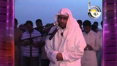 القارئ  أنس الجهني