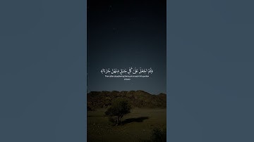 سورة البقرة بصوت خاشع يريح القلب | تلاوة الشيخ محمد دبييرف