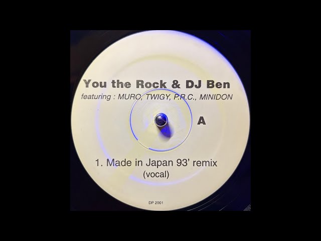You The Rock & DJ Ben feat. Muro, Twigy, P.R.C. , Minidon - Made