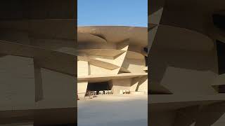 Qatar National Museum