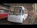 Видеообзор на городской автобус ПАЗ-320412