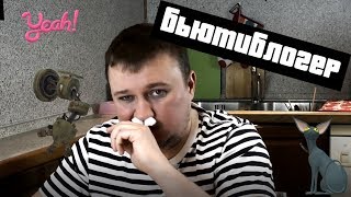 Шугаринг в домашних условиях Шугаринг в домашних условиях