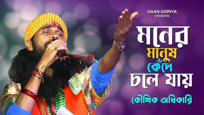 Анус пен пияздың арасындағы кеңістік қалай аталады?