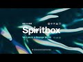 Spiritbox - We Live In A Strange World