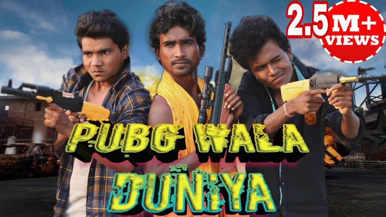 PUBG Wala Duniya Official Video By PRIKISU | Prince Kumar M | Kishor | Suraj | All PRIKISU Team |