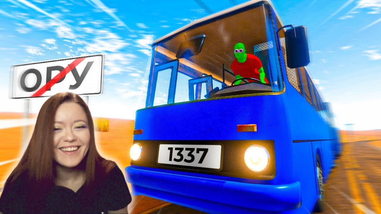 Всратый Long Drive 3 - Реакция на 1337LikeR ( Лайкер )