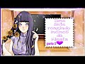 °Time sete reagindo memes da Hinata°~(parte 5)//{parte final??}