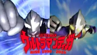 ULTRAMAN TIGA Rise 1996-2014 [Including The Game Version]