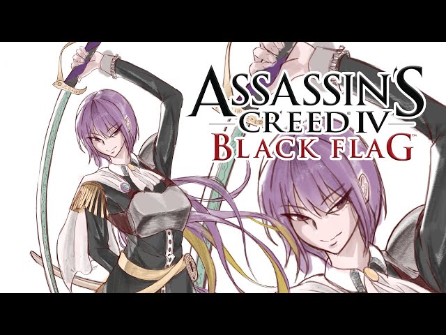 【AC IV : Black Flag】Continue my Assassins Creed IV Black Flag!【#GeeMoon】のサムネイル