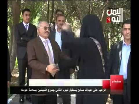 حفيدات بلقيس في حضرة الزعيم الصالح