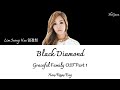 Lim jeong hee   black diamond graceful family ost part 1 lyrics hanromeng