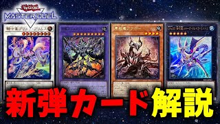 magu6oの配信のサムネイル画像