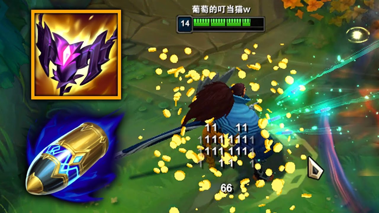 Shadowflame Lol First Strike + Shadowflame is COOL ! - YouTube