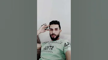حفيد اكابر ابن حمص العدية اكسبلور ترند شيلات خليجي عشق يوتيوب 