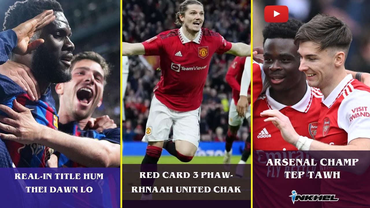 Манчестер юнайтед барселона