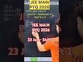 Q) The least value of ((cos^2 𝜃−6sin𝜃cos𝜃+3sin^2 𝜃+2)) is JEE main 2026 ( 23 Jan - Shift 2)