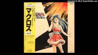 My Beautiful Place - S.D.F. Macross: The Complete Collection Soundtrack 1 I 45