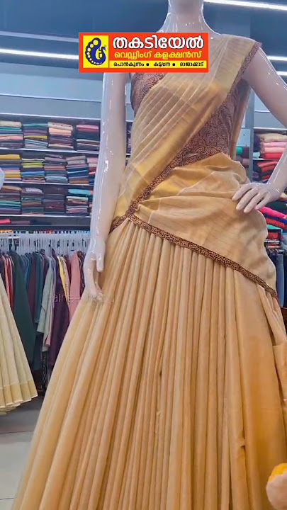 #short #thakadiyel wedding collection #music #album #song #newdress #newmodel