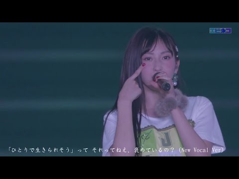 【Juice=Juice】美人歌姫！植村あかり　ソロパート集Part5