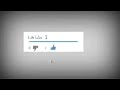 شاهد كلام المعلق عصام الشوالي عن العراق كلام كبير ومؤثر