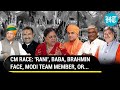 The 6 CM Contenders In Rajasthan BJP: Vasundhara Raje, Baba Balaknath, Gajendra Shekhawat, &amp; More