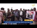 موزع - وقفة قبلية مسلحة دعماً لخيارات المؤسسة العسكرية وقرارات رئيس مجلس القيادة لحماية السيادة
