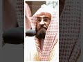 تلاوة مرئية سورة الرعد الآية ٦ الشيخ عبدالرحمن السديس 