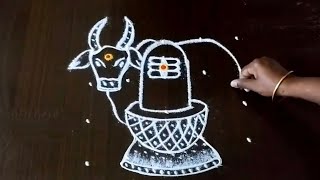 Maha Shivaratri Special Shiva Lingam Rangoli Design With Dots Easy Rangoli Kolam
