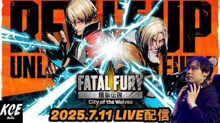 希少＂ALL FOR THE WOLVES＂監督スタン・クルス自伝 欧州最強伝説 希少＂ALL FOR THE WOLVES＂監督スタン・クルス自伝 欧州最強伝説