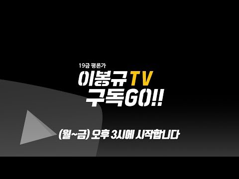 너의 노래를 들려줘
