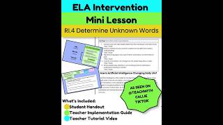 ELA Intervention | RI .4 Determine Unknown Words